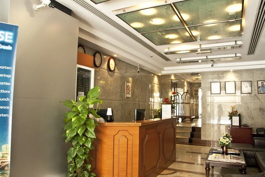 Ramee Guestline 2 Hotel Apartments Dubai 3*,  United Arab Emirates