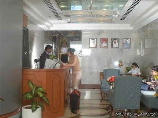 Aparthotel Ramee Guestline 2 Hotel Apartments Dubai