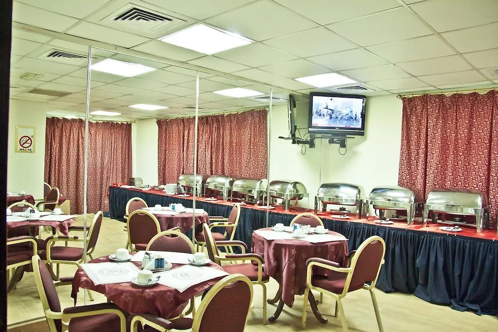 Ramee Guestline 2 Hotel Apartments Dubai