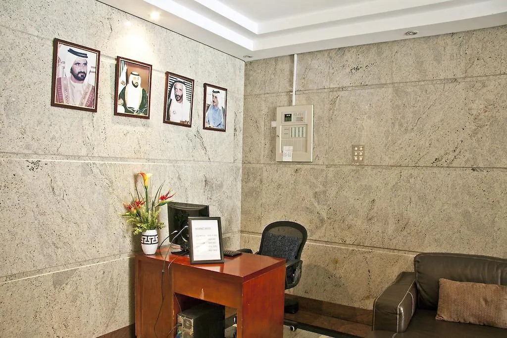 Ramee Guestline 2 Hotel Apartments Dubai