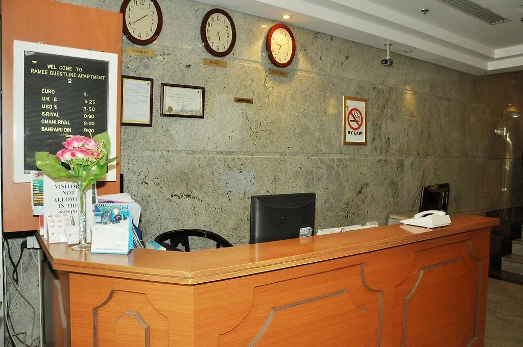 Ramee Guestline 2 Hotel Apartments Dubai