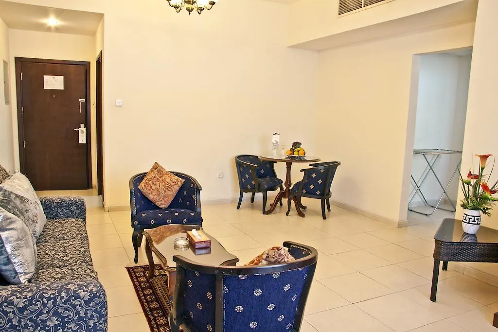 Ramee Guestline 2 Hotel Apartments Dubai